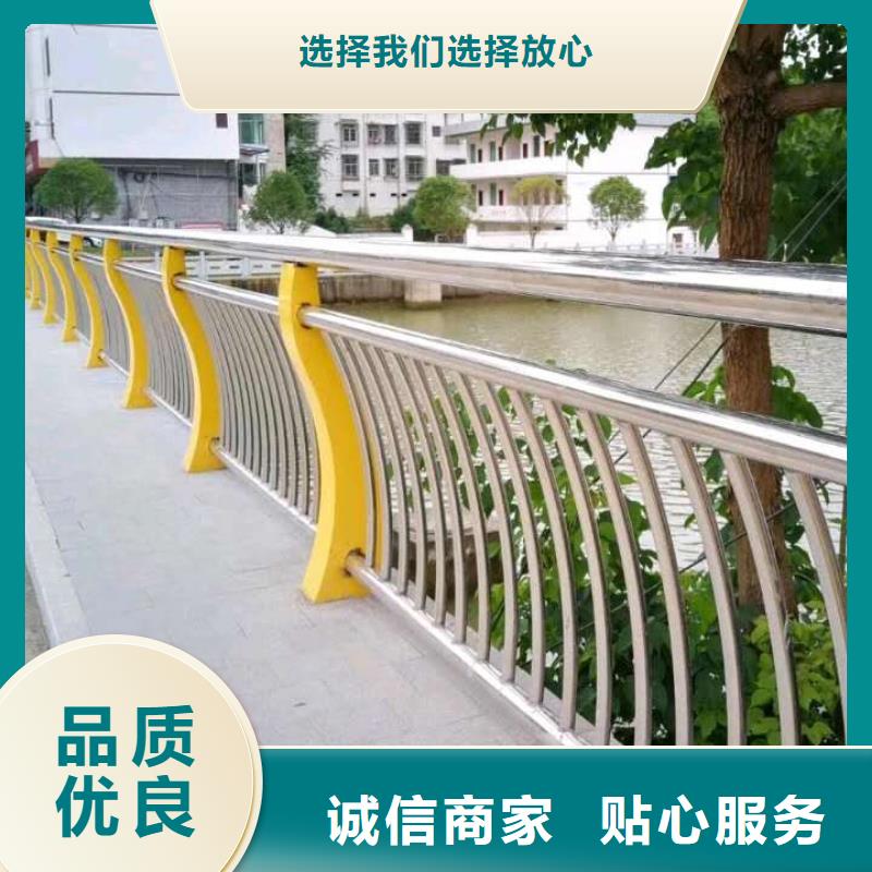 优质工艺[俊邦]防撞护栏桥梁护栏
性能稳定