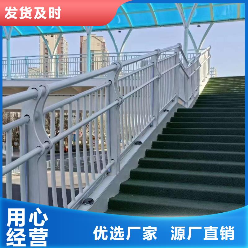 浙江城市景观护栏全国发货