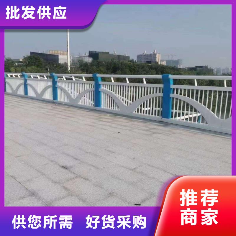 发货速度快的不锈钢复合管河道护栏基地