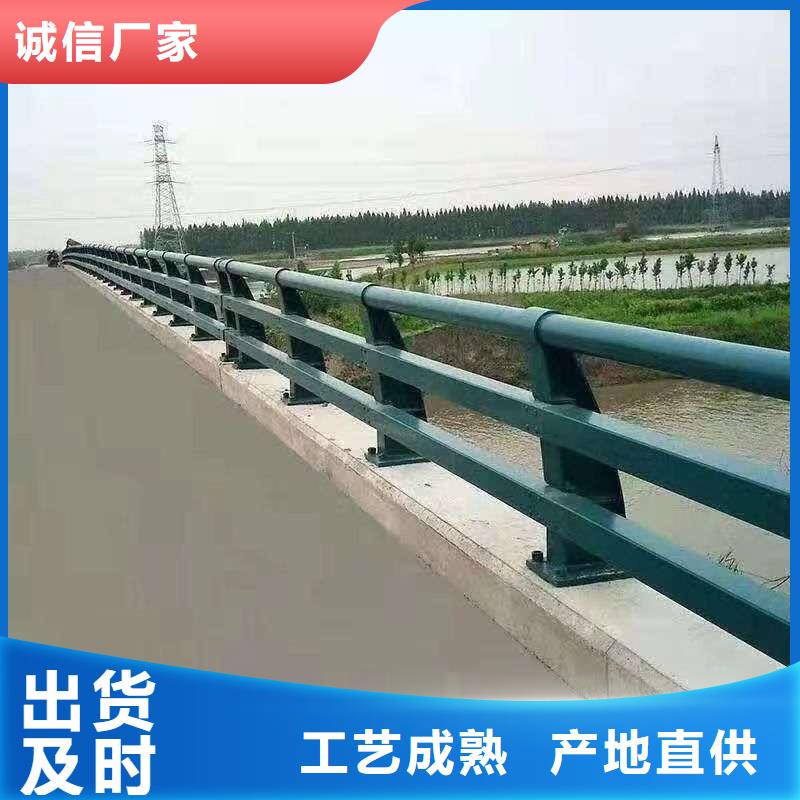 优质道路护栏厂家