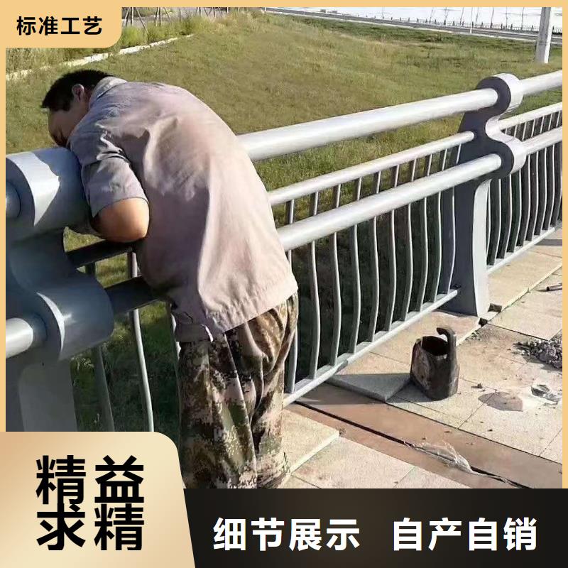 长沙道路隔离栏杆价格优惠