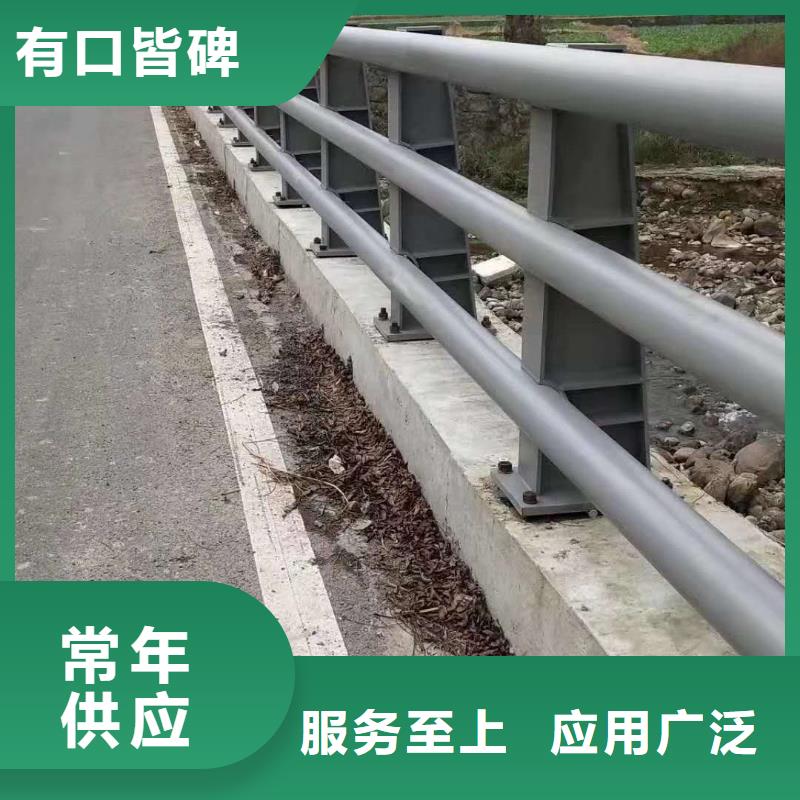 道路护栏施工厂家