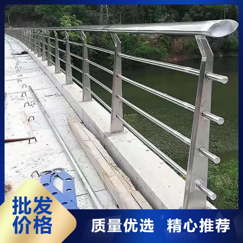 发货速度快的不锈钢复合管河道护栏基地