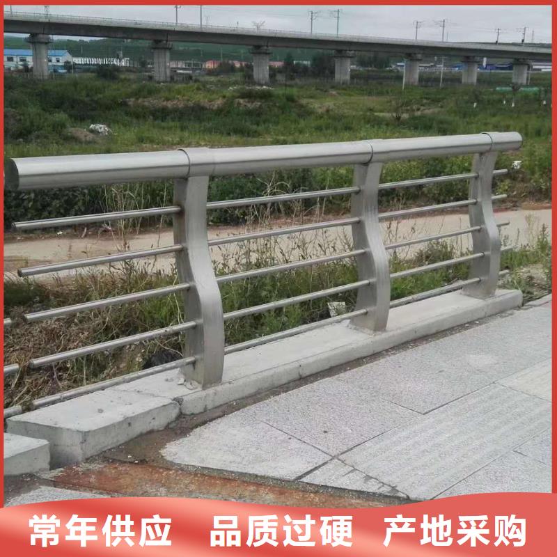 供应公路防撞护栏-实体厂家可定制