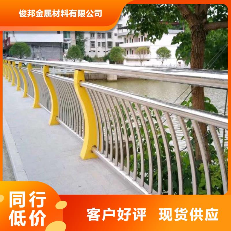 贵港景观桥梁不锈钢复合管护栏样式
