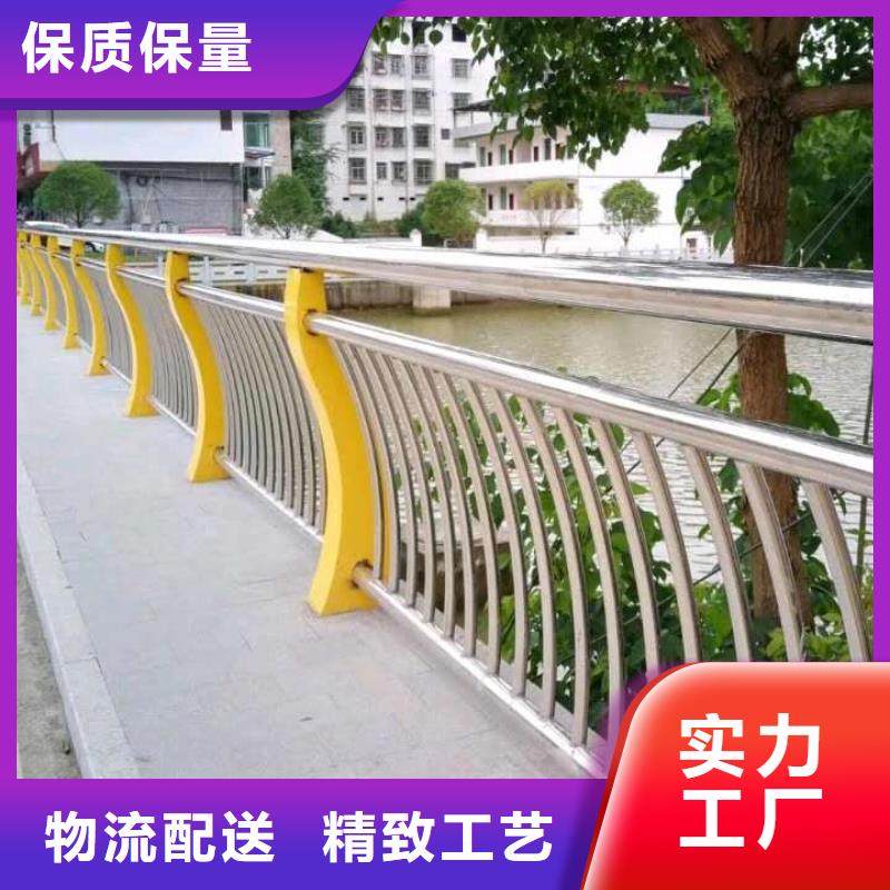 天桥不锈钢护栏品质可靠