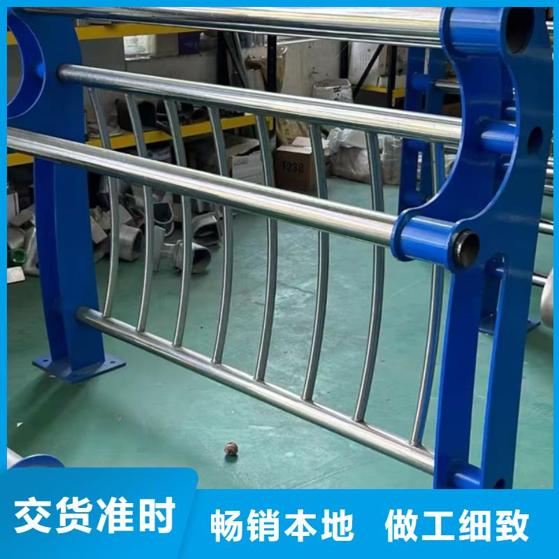 护栏 道路隔离栏厂家直销货源充足