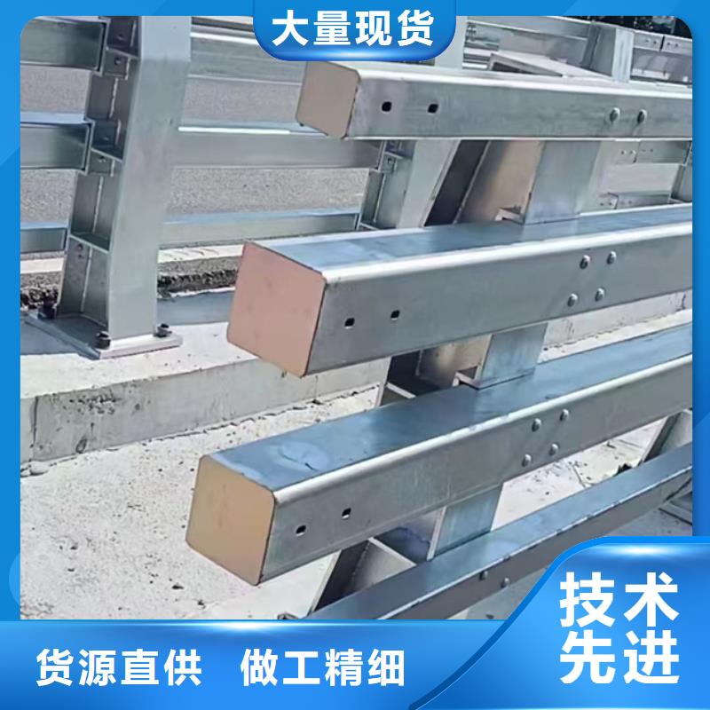 护栏-【镀锌管景观护栏】厂家案例