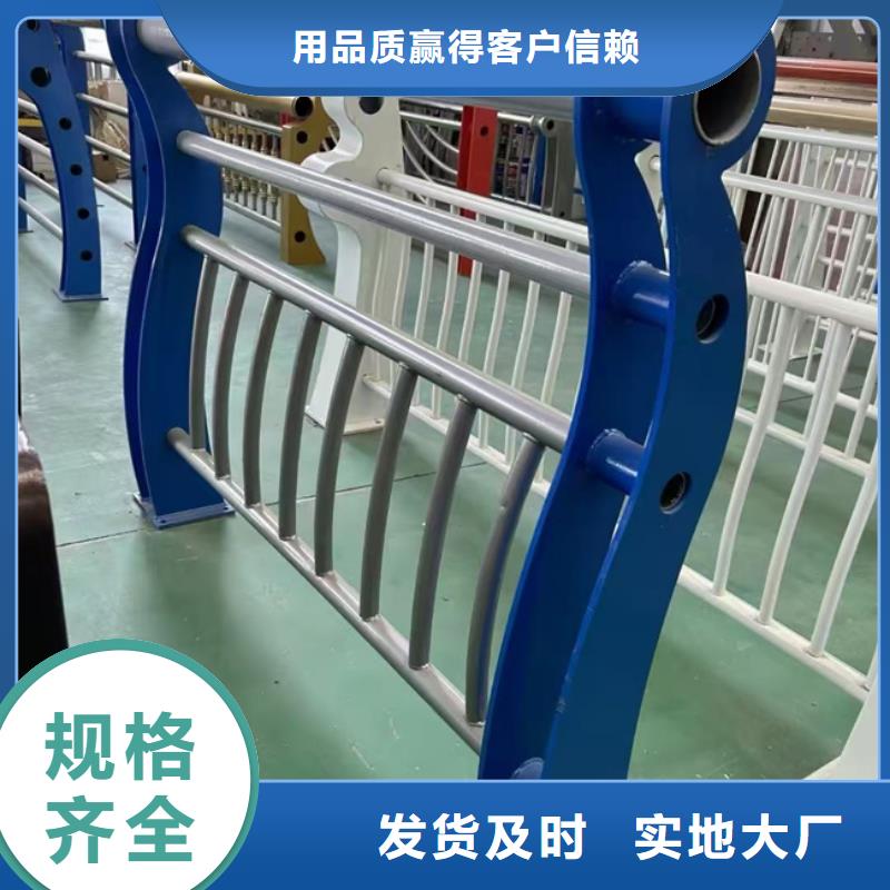 护栏_不锈钢桥梁护栏厂家批发价