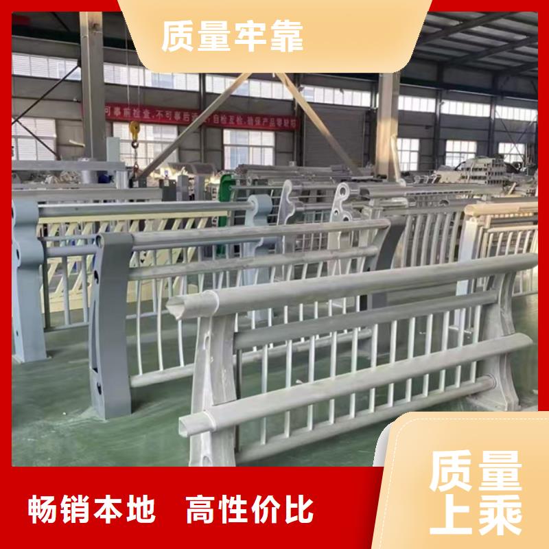 发货及时的天桥护栏供货商