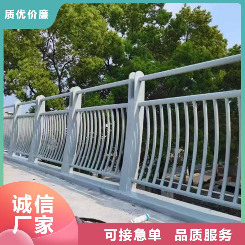 护栏-桥梁防撞护栏 厂家直销大量现货
