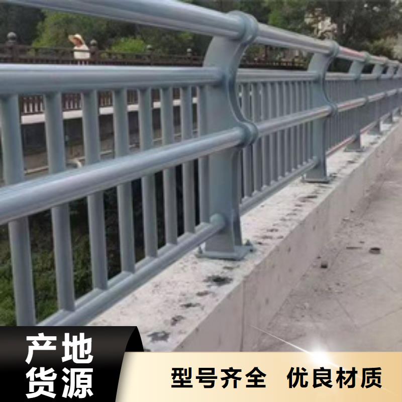 桥梁护栏工厂直销各种护栏