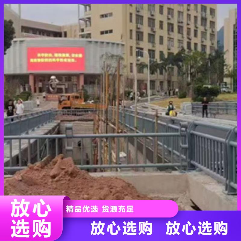 护栏-不锈钢桥梁护栏量大从优