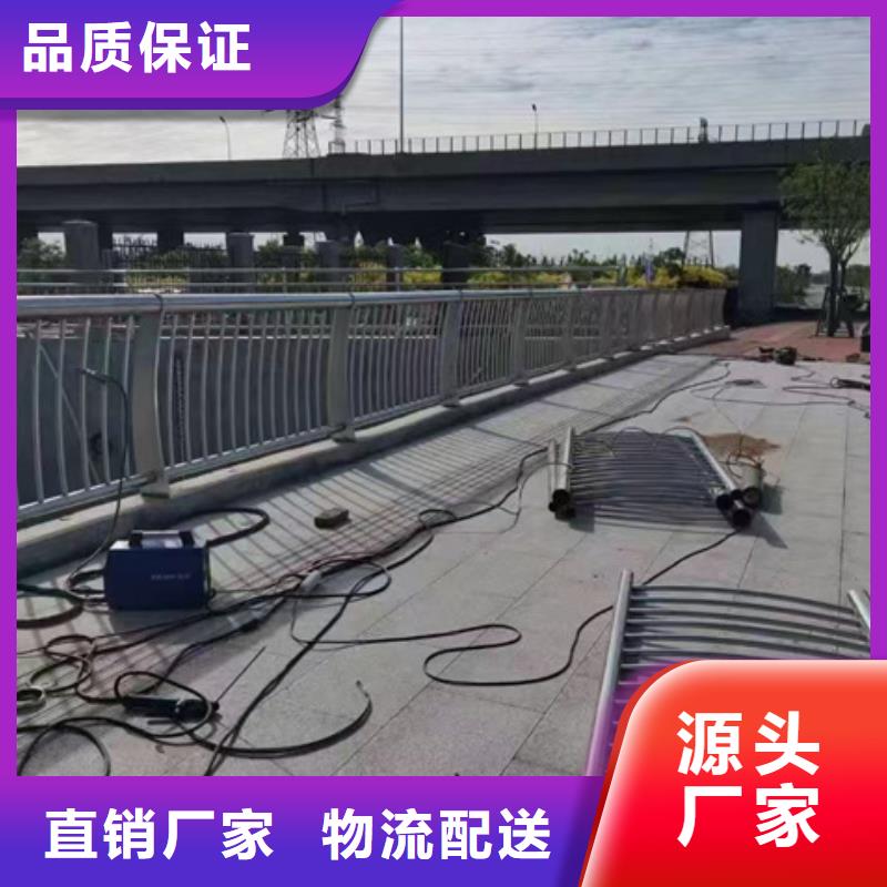 【护栏桥梁护栏品质保障售后无忧】