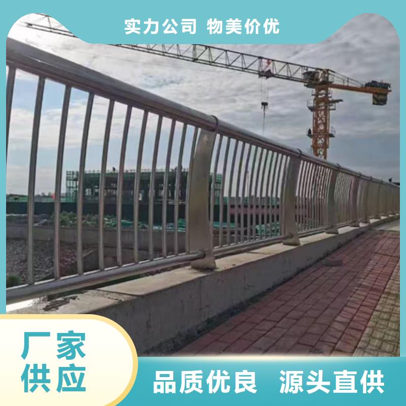 不锈钢护栏免费设计
