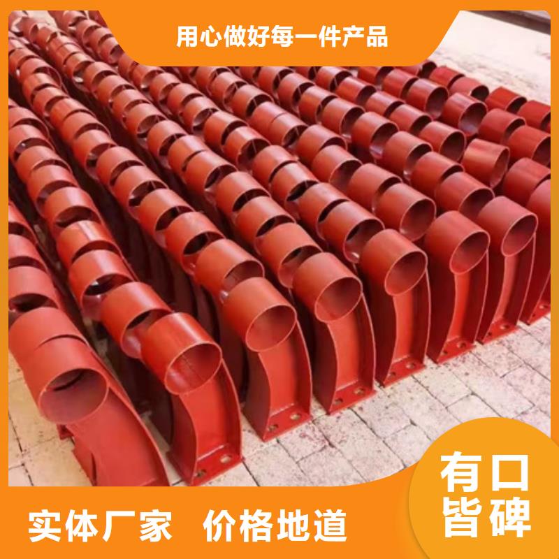 护栏【【人行道栏杆】】精品选购