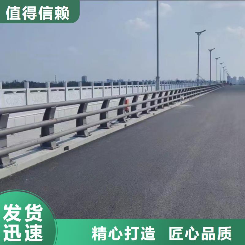 人行道护栏价格、人行道护栏厂家