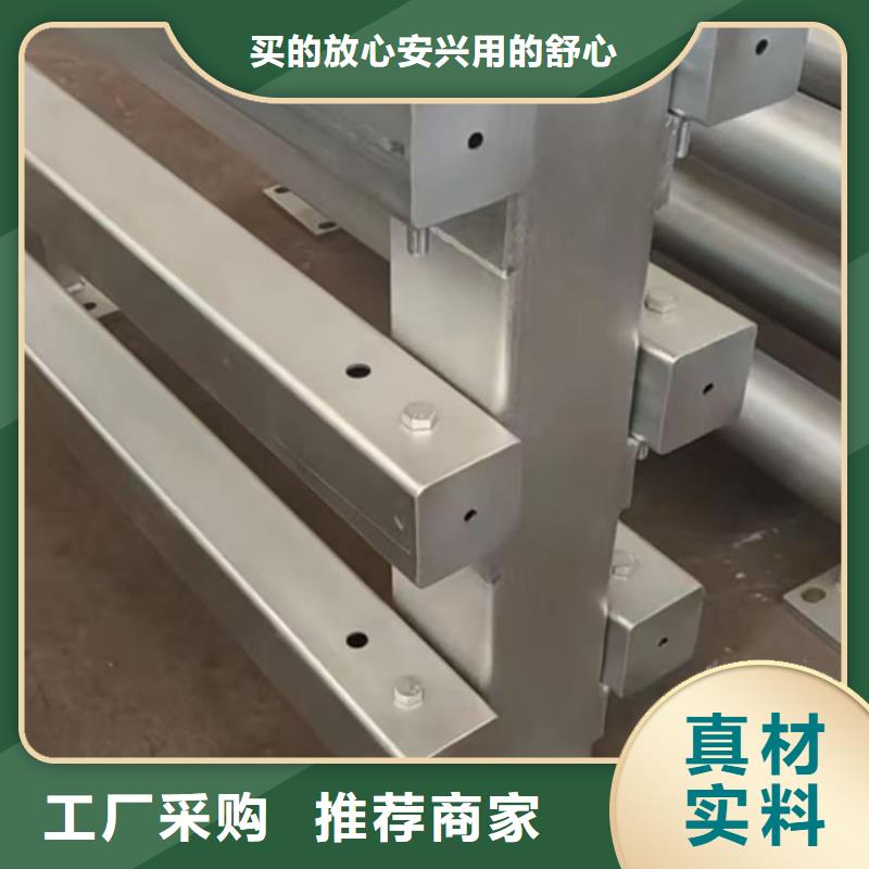 【护栏桥梁景观栏杆好货有保障】