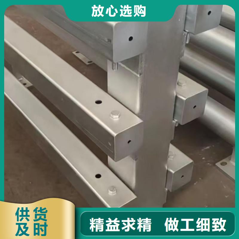 护栏 【河道护栏】品质保证
