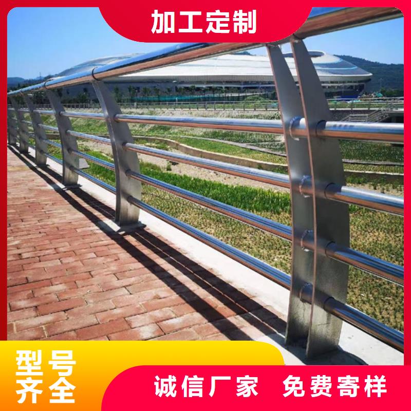 护栏【【人行道栏杆】】精品选购