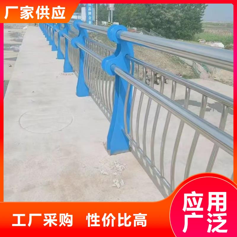 护栏 不锈钢桥梁护栏现货
