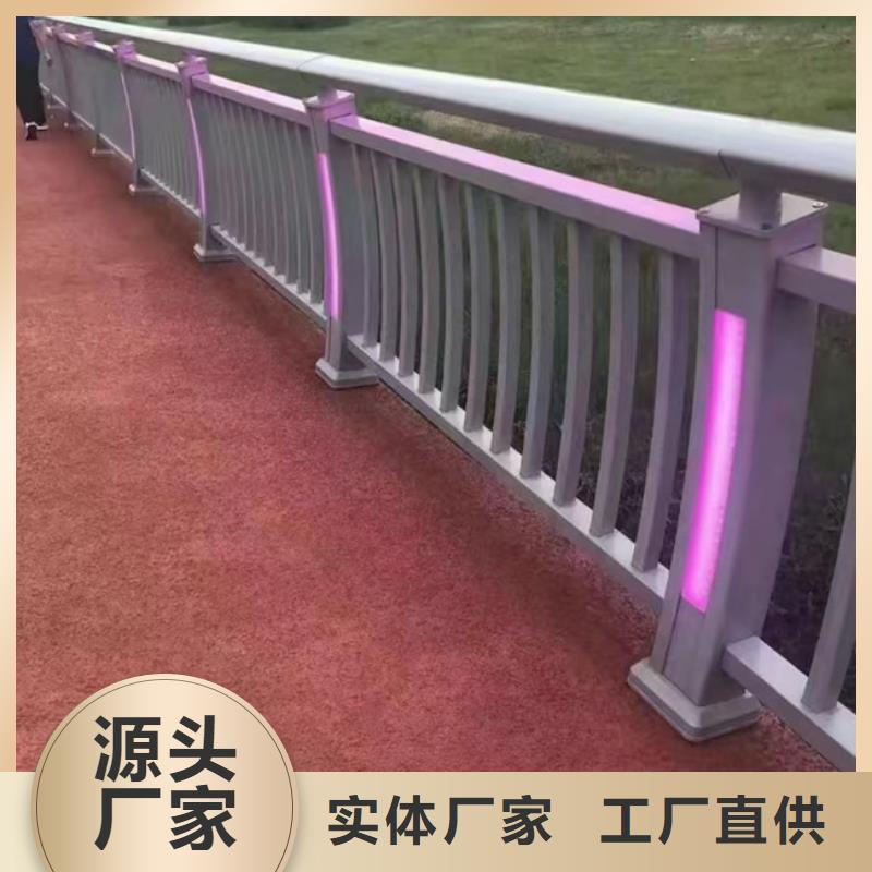 护栏立柱设计合理