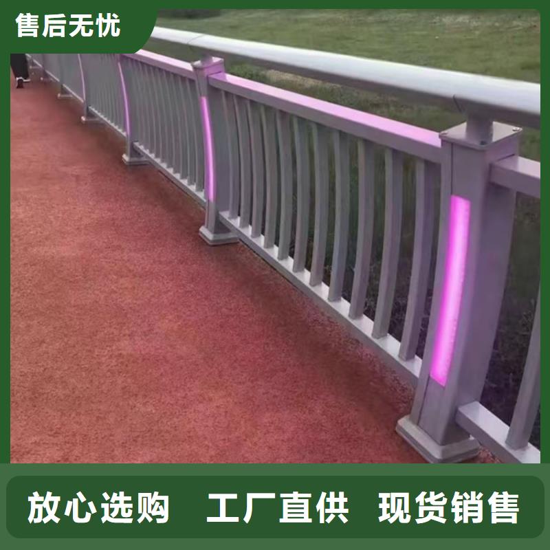护栏 不锈钢桥梁护栏现货