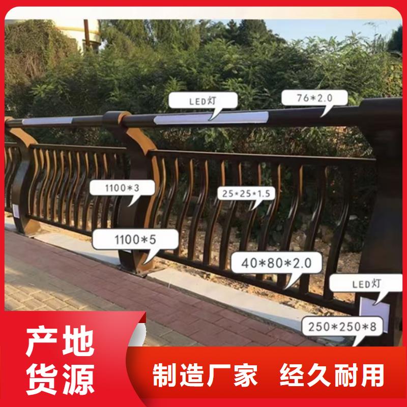 灯箱护栏价格|厂家
