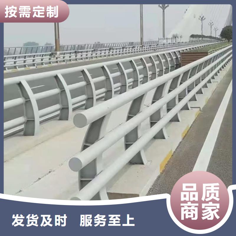 【护栏】 不锈钢桥梁护栏就近发货
