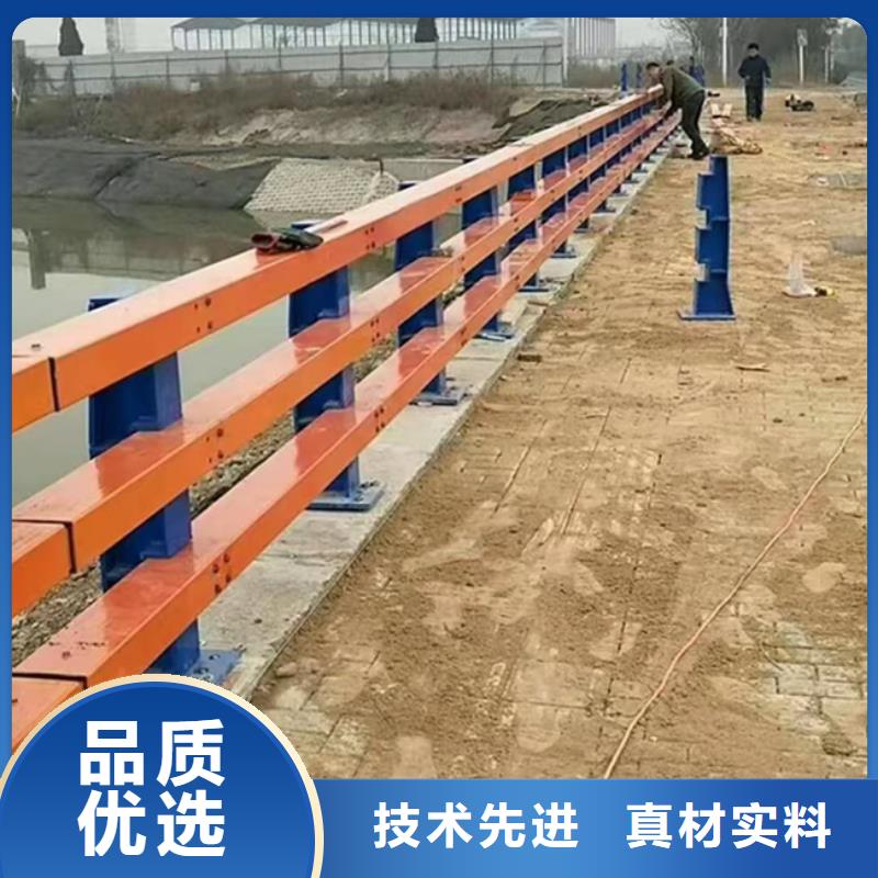 河道护栏优选供货商