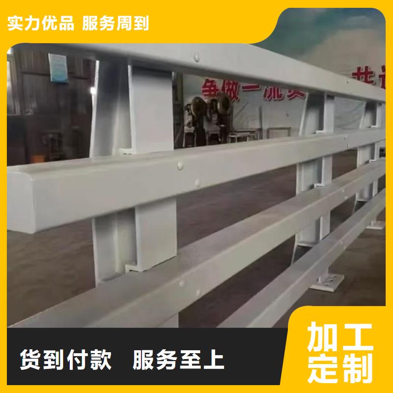 护栏-市政道路防护栏设计合理