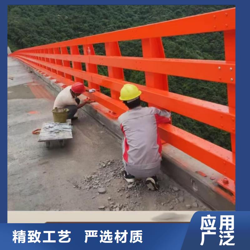 护栏 【河道护栏】品质保证