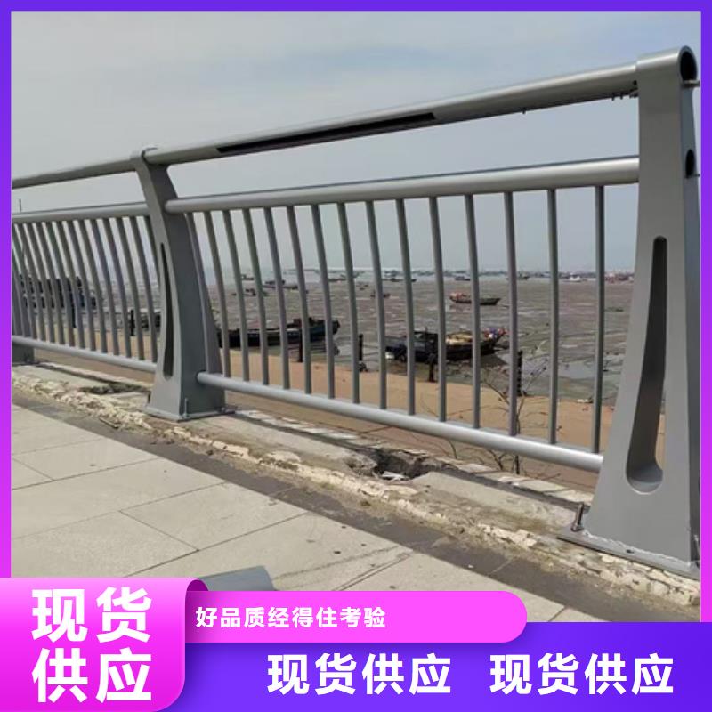 护栏【热镀锌立柱】海量库存