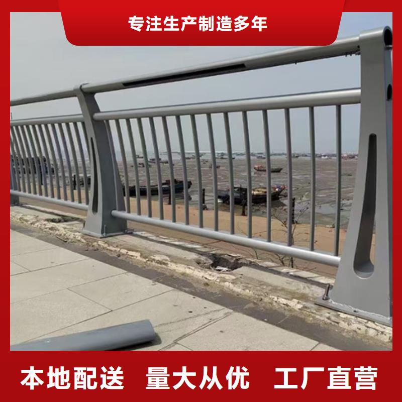护栏 桥梁防撞护栏 种类齐全