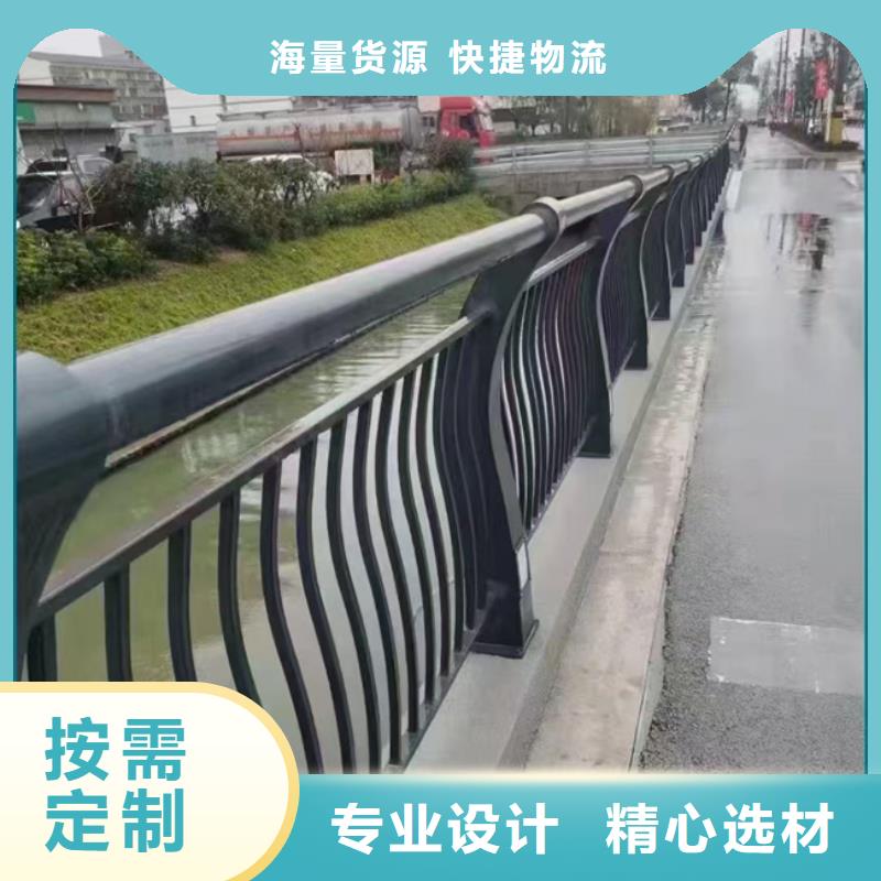护栏不锈钢复合管护栏 品质保证实力见证