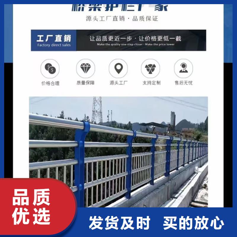 护栏【桥梁护栏 】一站式厂家