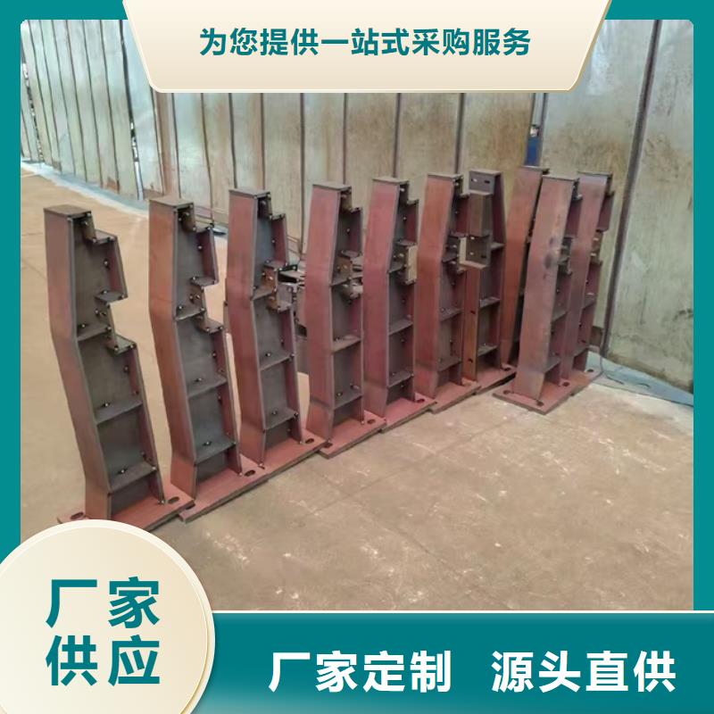不锈钢碳素钢复合管桥梁护栏品质经得起考验