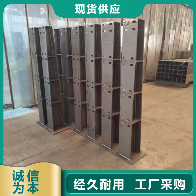 防撞护栏厂家报价各种护栏