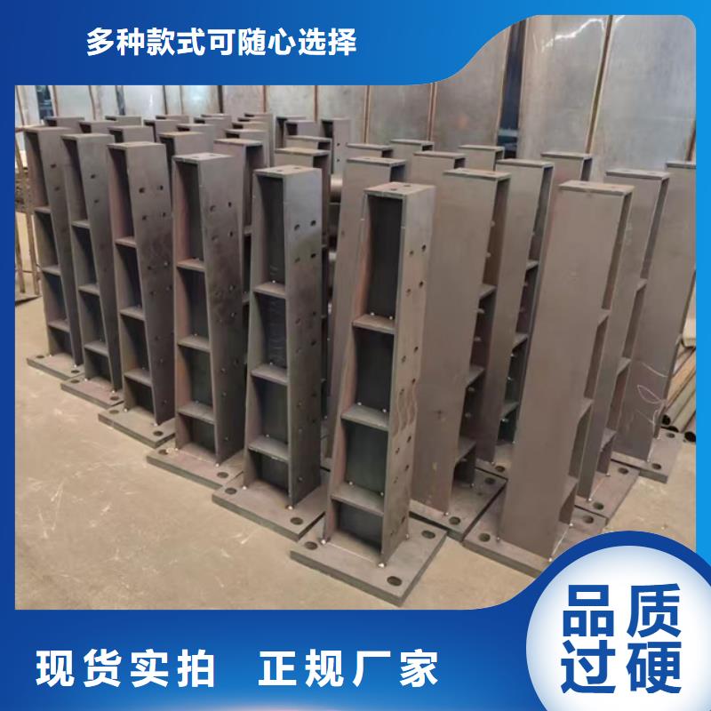 护栏-桥梁景观栏杆优选厂家