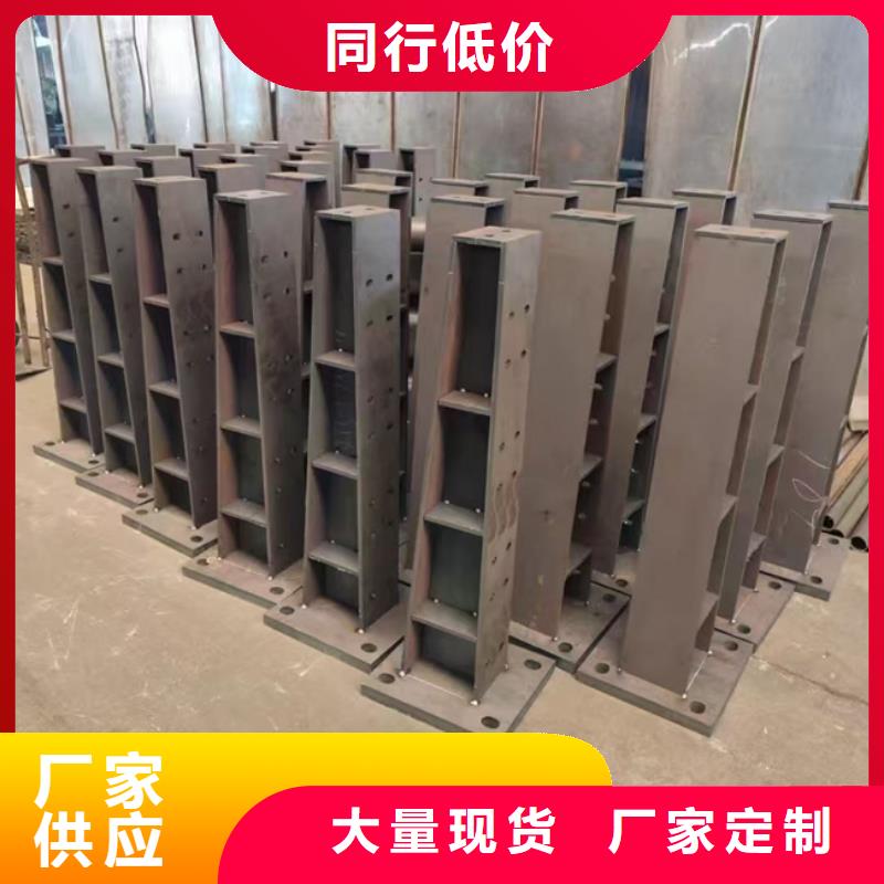 内蒙古白钢护栏价格优惠