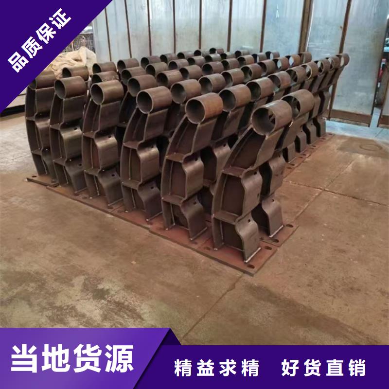 护栏【桥梁护栏】N年大品牌