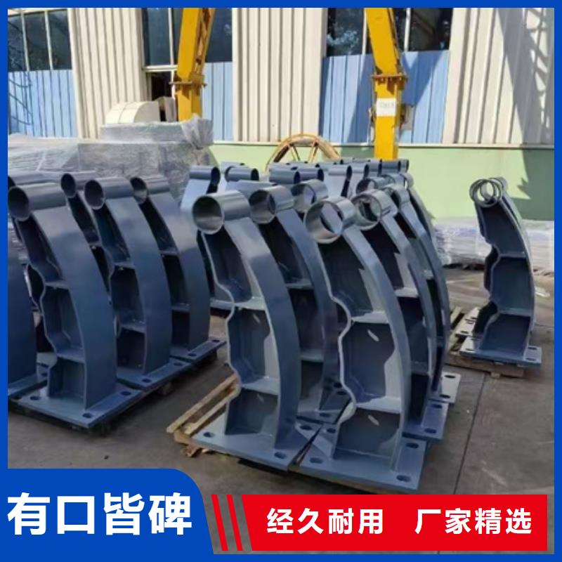 桥梁防撞护栏价格低出货快