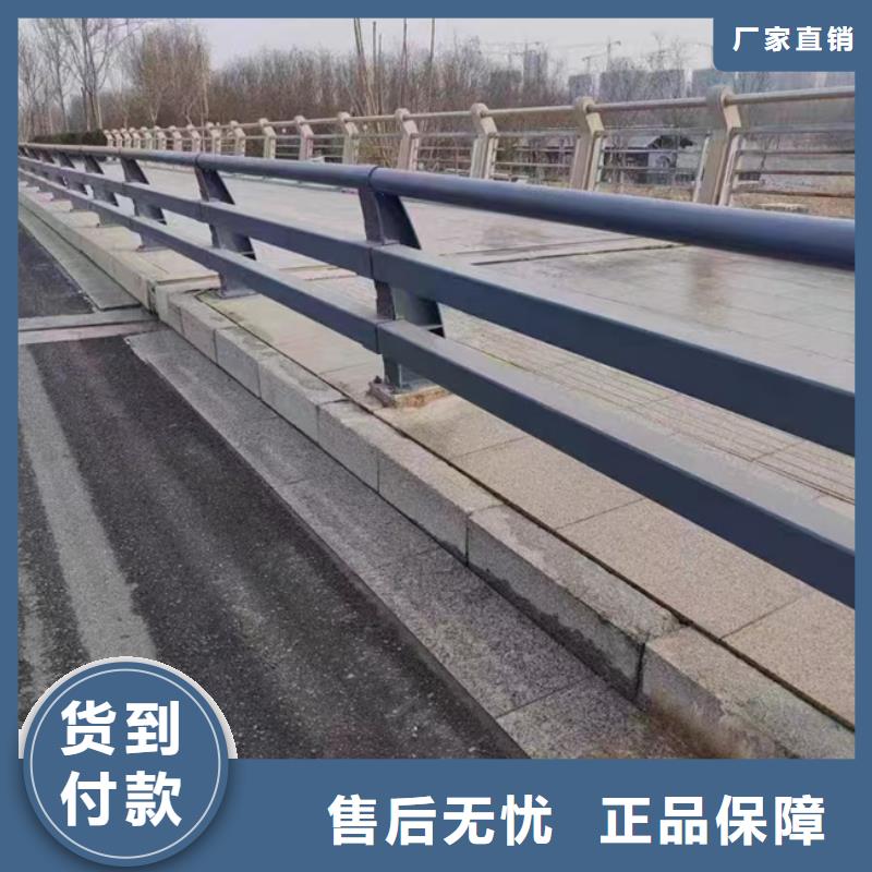 护栏【桥梁防撞护栏 】一件也发货