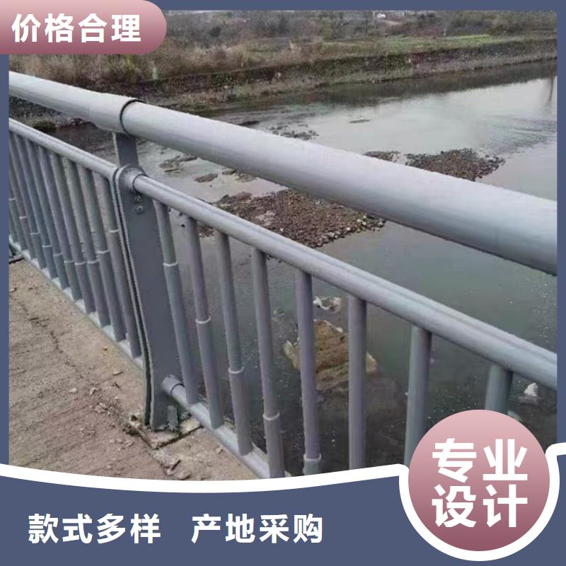 护栏,【交通防撞围栏】产地采购
