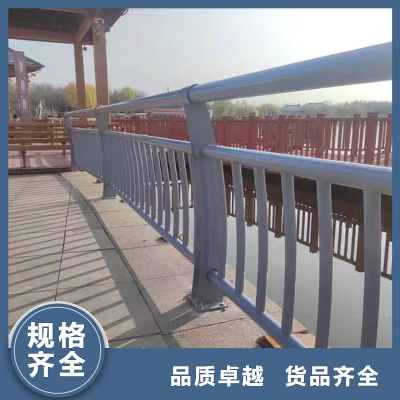 护栏【桥梁防撞护栏 】源厂供货