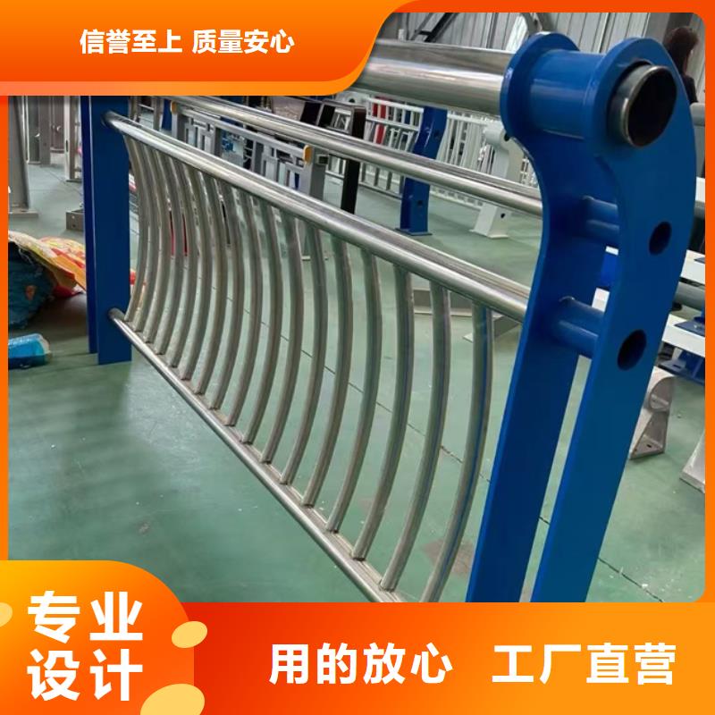 人行道护栏价格、人行道护栏厂家