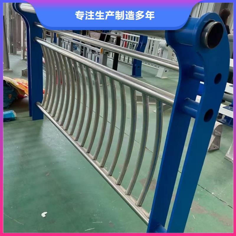 规模大的不锈钢复合管护栏厂家