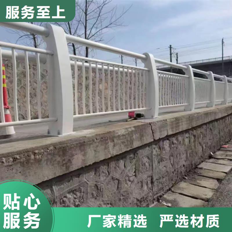 【护栏】不锈钢桥梁护栏值得信赖