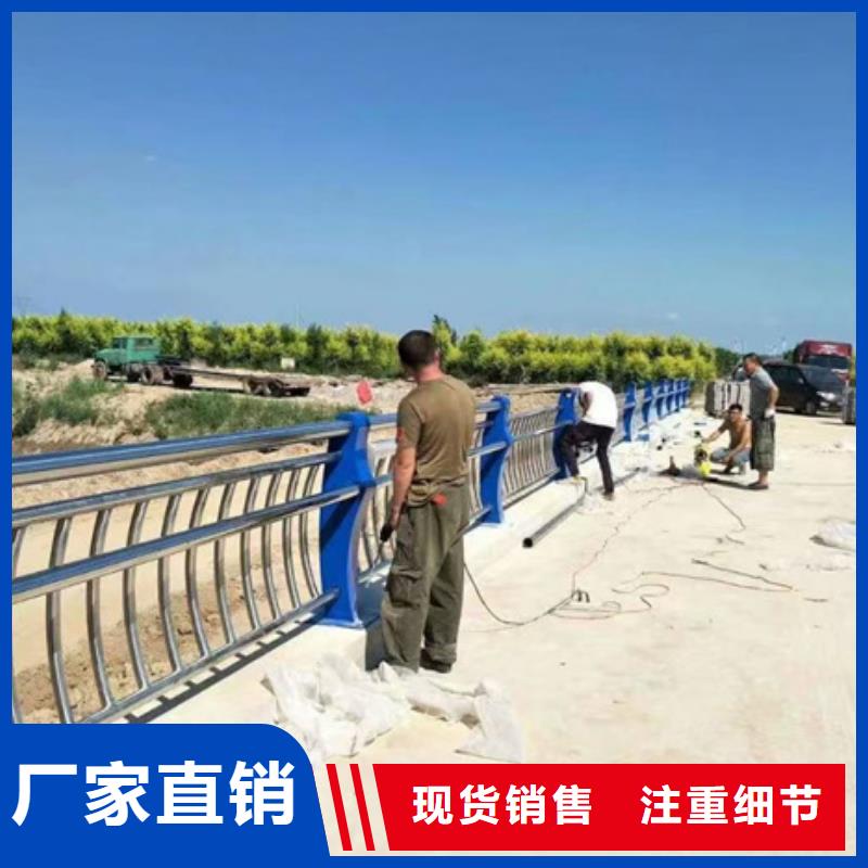 护栏,桥梁防撞护栏 标准工艺