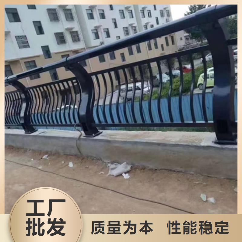 不锈钢复合管护栏性能可靠